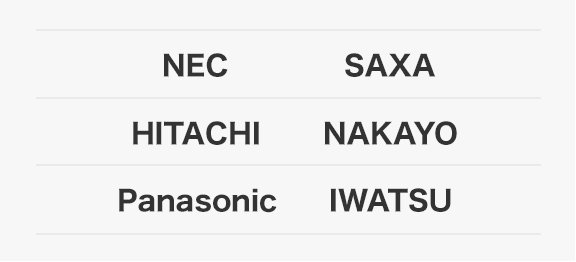 新品の主な取り扱いメーカー
